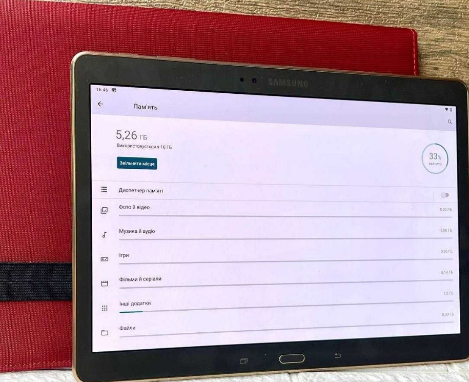 Планшет Samsung 10 дюймов. Харьков - изображение 2