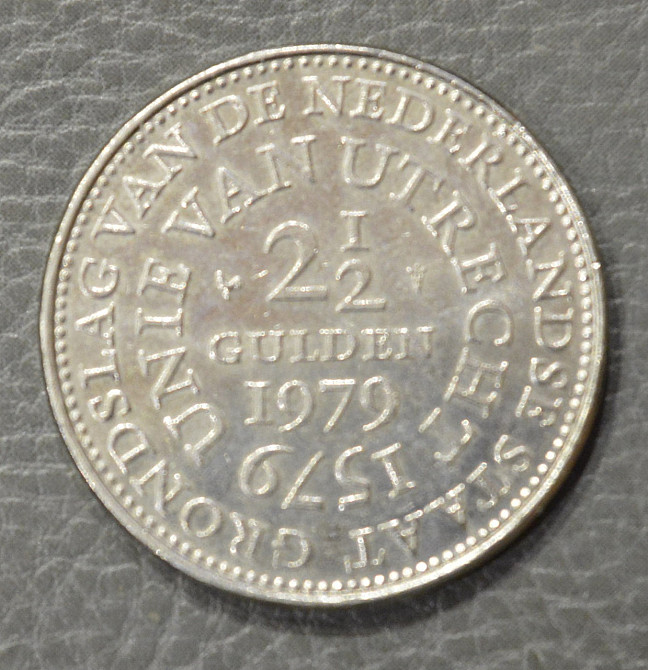 Нідерланди 2 1/2 гульдена 1979 рік Полтава - фото 1