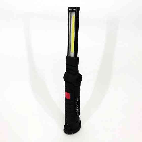 Лампа для кемпінгу для подорожей W52 SMD+COB, Ліхтарі для кемпінгу camping, Аварійна лампа KB-804 для кемпінгу Київ