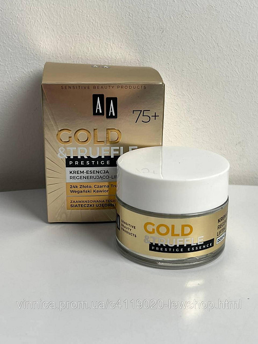 Крем эссенция для лица PL COSMETIC AA Gold & Truffle Prestige 75+ 50 мл Черновцы - изображение 2