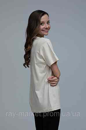 Футболка базова Stedman Classic-T Unisex  жіноча бежева (ST2000W-NAТ) Київ