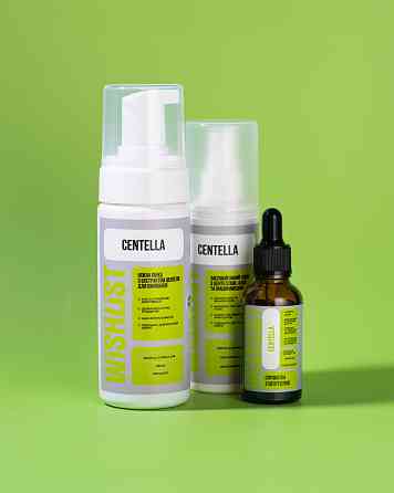 Комплект для глубокого успокоения и регенерации кожи WiSHLIST Киев