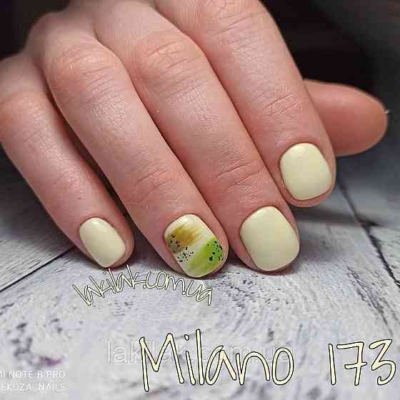 Гель-лак Milano 173 8мл Херсон