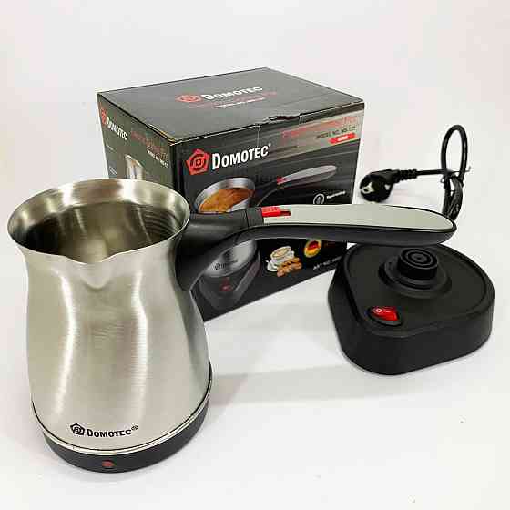 Турка для приготування кави Domotec, Електрична турка з автовідключенням при закипанні NX-76 Івано-Франківськ
