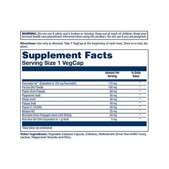 Ферменты Solaray Super Digestaway 90 вегетарианских капсул Киев