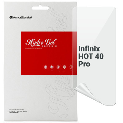 Пленка защитная Armorstandart Infinix HOT 40 Pro (ARM73755) Винница - изображение 1