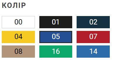 Кепка бейсболка з сіткою | Тракер з принтом "ДСНС УКРАЇНИ" Чернівці - фото 4