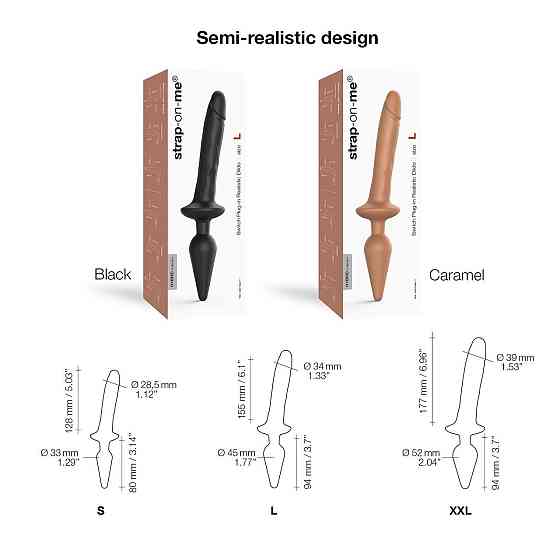 Анальная пробка с дилдо 2в1 Strap-On-Me SWITCH PLUG-IN REALISTIC DILDO Black L, диаметр 4,5/3,4 см Sex Aura Киев