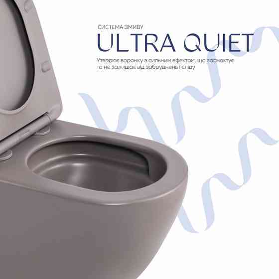 Унітаз підвісний Qtap Robin Ultra Quiet 520×365×340 мм, Stone grey, із сидінням Slim Duroplast/Soft-close/Quick Release Київ
