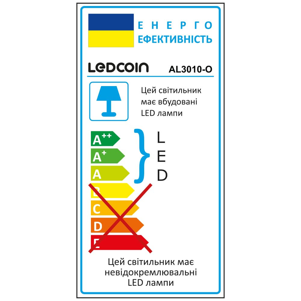 Світлодіодний накладний світильник Ledcoin AL3010-O 24 Вт 6500K Харьков - изображение 3