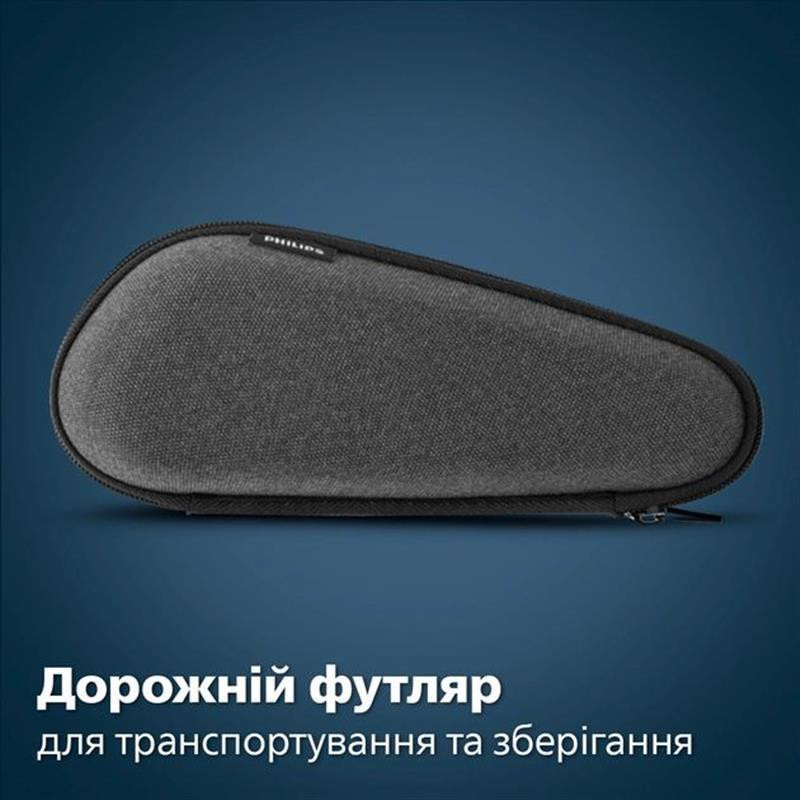 Електробритва Philips S7882/55 синій з чорним Харьков - изображение 20