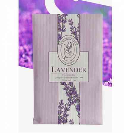 Ароматический освежитель саше, ароматизатор для дома и вещей (Лаванда) Винница