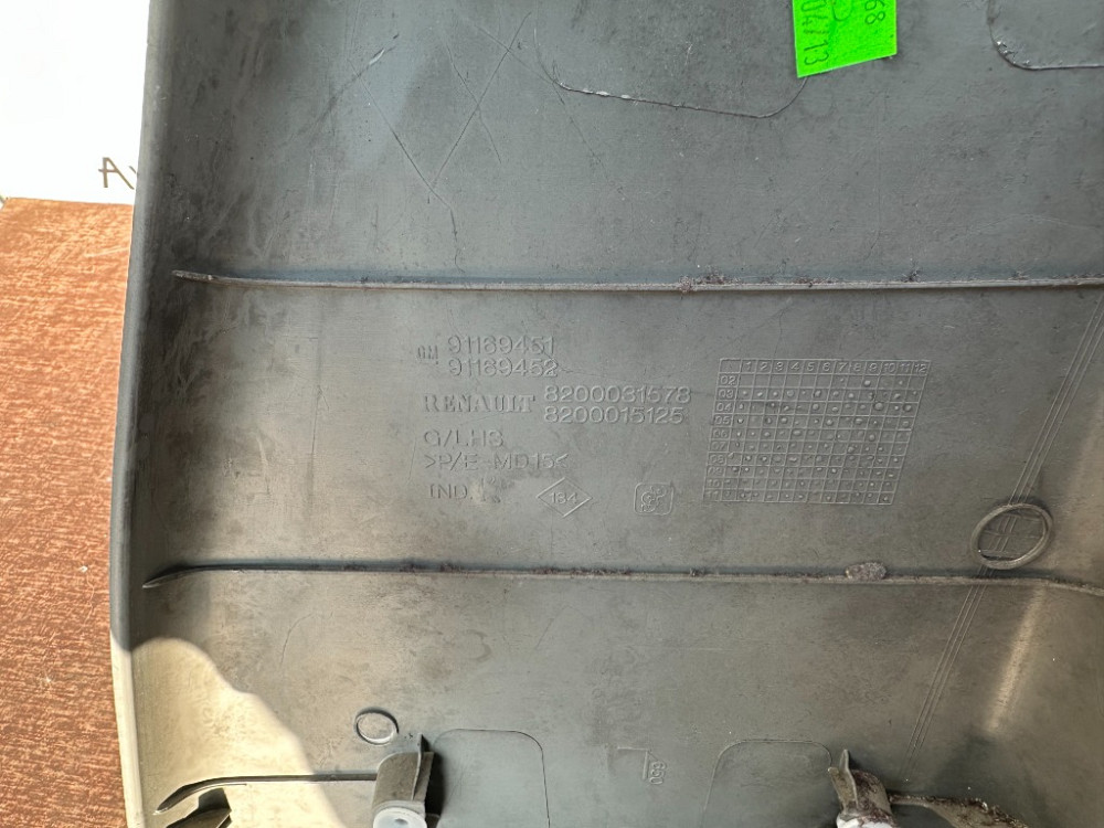 Пластик накладки салону Nissan Primastar 2001-2006 Ковель - фото 2