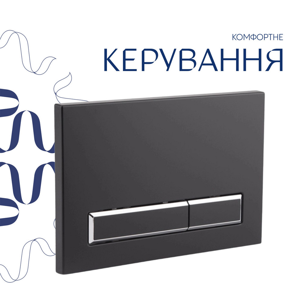 Готове рішення Qtap для ванної кімнати: підвісний унітаз Gemini Ultra Quiet 520×360×350 + комплект інсталяції Nest 4 в 1 Київ - фото 7