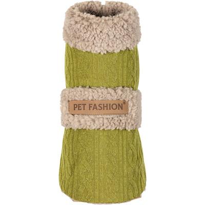 Попона для тварин Pet Fashion Gigi ХS (4823082442935) Вінниця - фото 1