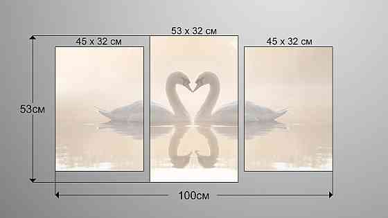 Модульная картина Лебеди Art-206_3 Киев