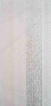 Шпалери вінілові на флізеліні Marburg Loft 0.53х10 смуги розмиті кремові кави з молоком золотисті Київ