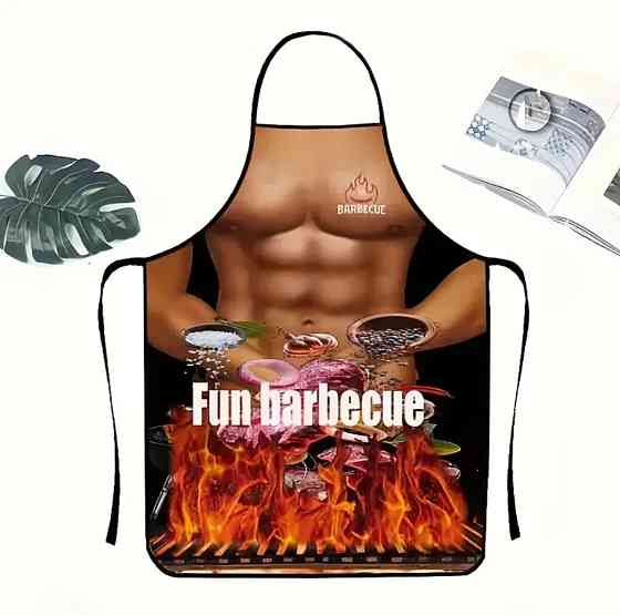 Прикольний фартух для чоловіків Fun barbecue 80 на 60 см різнобарвний Київ
