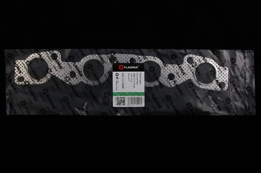 Прокладка коллектора 2112 выпускного перф. Flagmus Винница - изображение 2