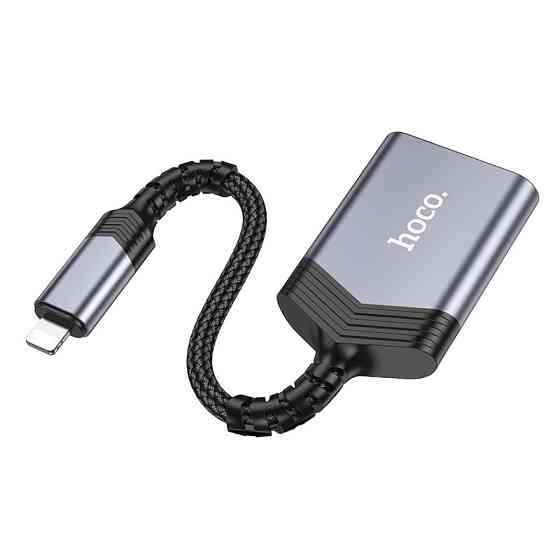 Кардридер HOCO UA25 2-in-1 card reader iP Metal Gray Одеса