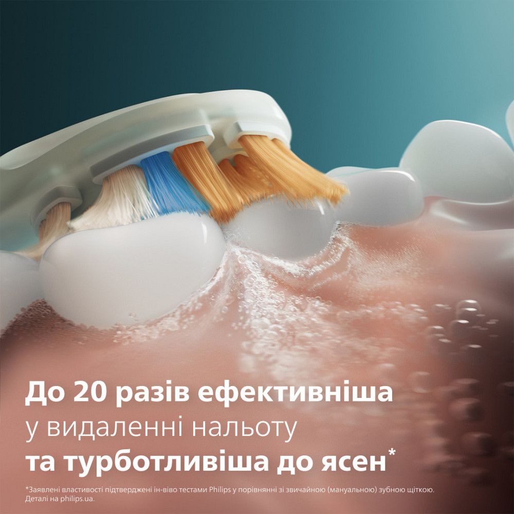 Насадка для зубної щітки Philips HX9094/87 ( white ) Харьков - изображение 13