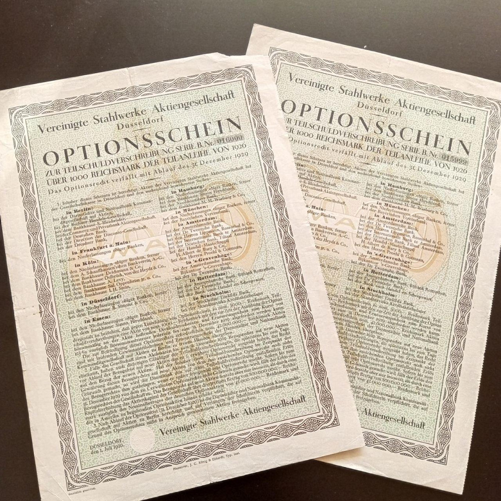 Акция. 1929 год №.... (Б-34) Полтава - изображение 1