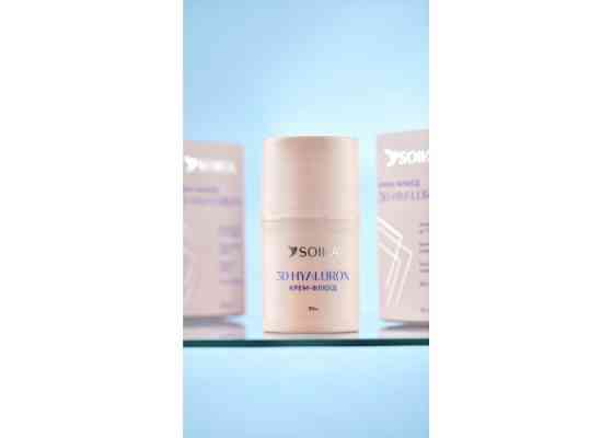 Soika Крем-флюїд для обличчя 3D HYALURON, 50 мл Чернівці