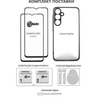 Чохол до мобільного телефона Dengos Kit Samsung Galaxy A26 Soft + glass (Mint) (DG-KM-139) Вінниця