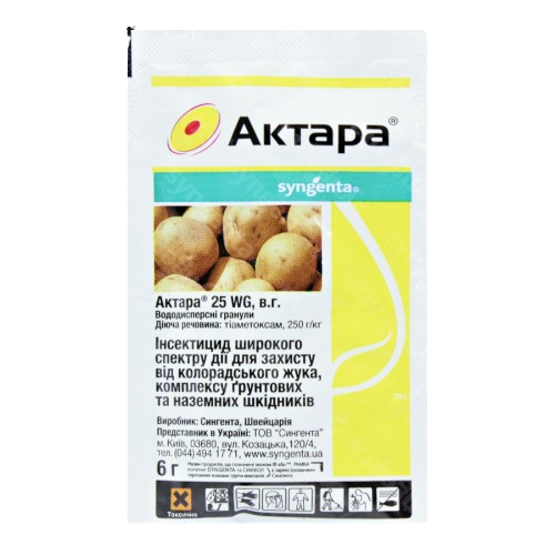 Інсектицид Актара 6гр водорозчинні гранули 250г/кг WG Syngenta Житомир