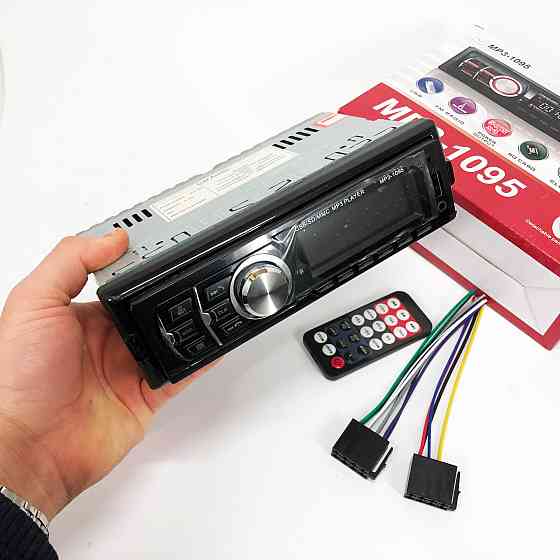 Однодиновая магнитола MP3 1095/7336 BT ISO, Автомобильное HI-161 мультимедийное устройство Киев