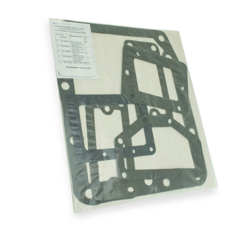 Прокладки МТЗ-80,82 (Д-240) (корпус сц.) КПП Мукачево - фото 1
