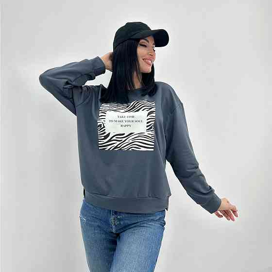 Женский свитшот с анималистичным принтом Wild 42-44, Графит Киев