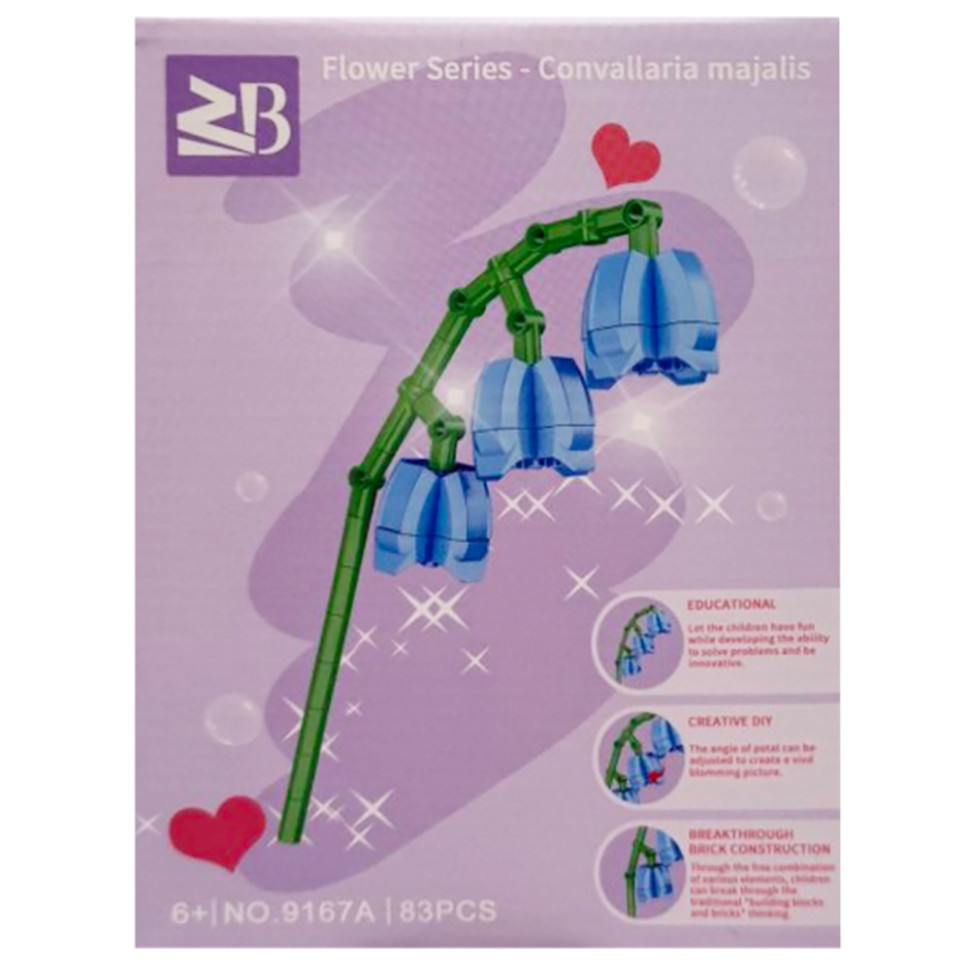 Конструктор детский 