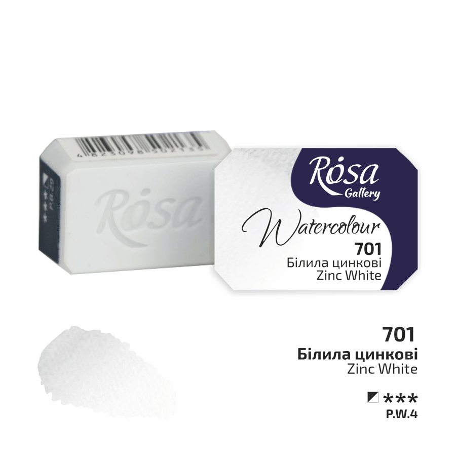 Краска акварельная Белла цинковые (701) 2,5мл ROSA Gallery Киев - изображение 3
