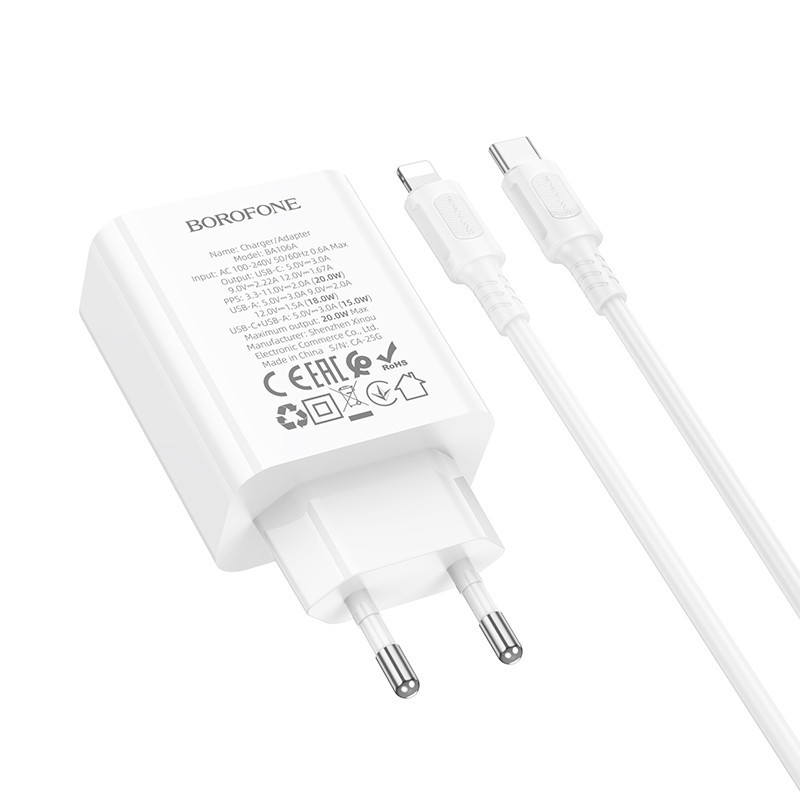 Мережевий зарядний пристрій з кабелем BOROFONE BA106A Stellar PD20W+QC3.0 charger set (C to iP) (EU) White Одеса - фото 6