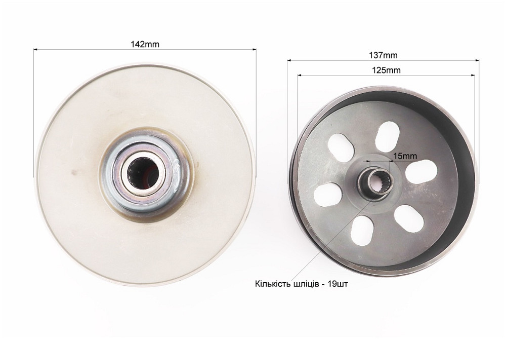 Варіатор задній в зборі, від 2шт -5% Київ - фото 3