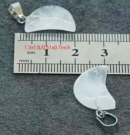 Кулон месяц из натурального горного хрусталя, подвеска кварц на шнурке Киев
