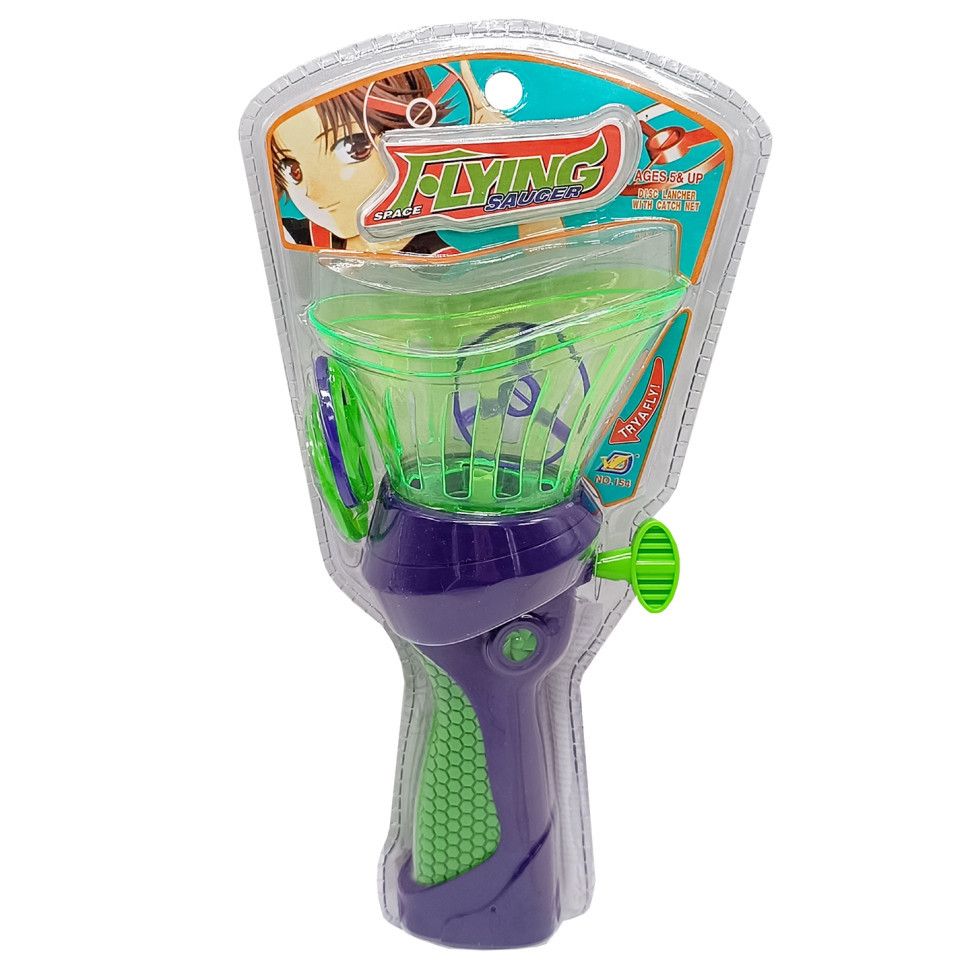 Дитяча запускалка 154 у наборі 4 диски, синій Вінниця - фото 1