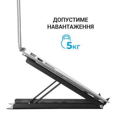 Підставка до ноутбука OfficePro LS325 Вінниця