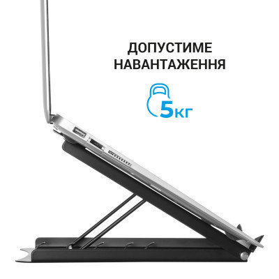 Подставка для ноутбука OfficePro LS325 Винница - изображение 6