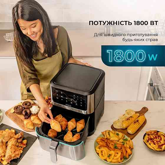 Мультипіч Cecotec Cecofry Supreme 8000 (CCTC-04984) ( 6 кг ) Харьков