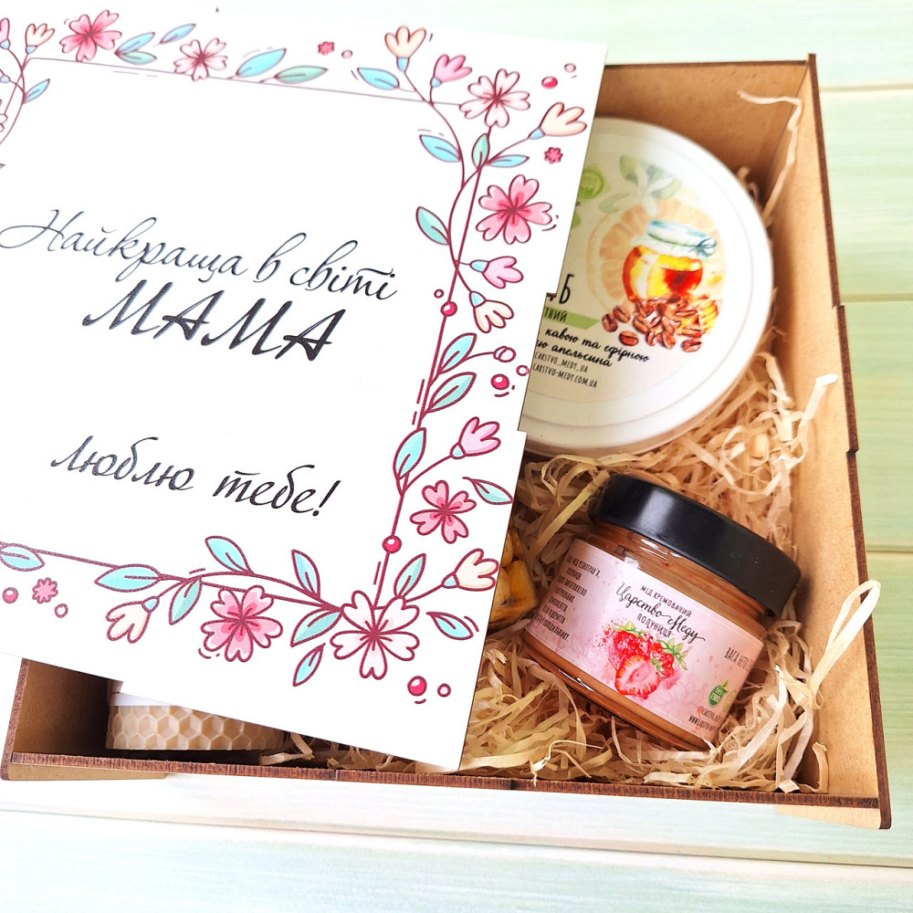 Подарок для мамы №135 на Новый Год, 8 марта, в День Матери, День Рождения. Одесса - изображение 2
