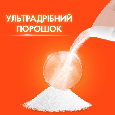 Пральний порошок Tide Аква-Пудра Альпійська свіжість 5.4 кг (8006540535189) Вінниця - фото 8