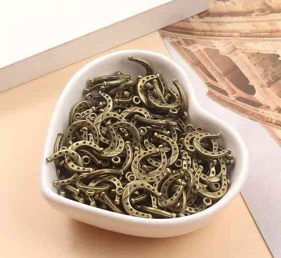 Набор металлических подвесок-подков в цвете античной бронзы — 10 шт Киев