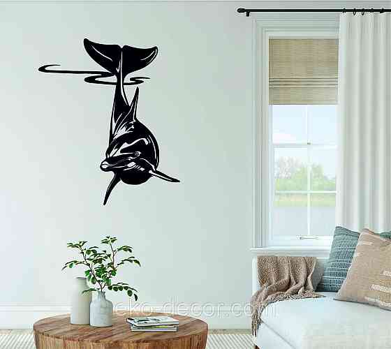 Декоративне настінне Панно «Дельфін» Декор на стіну Київ