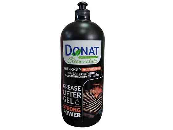 Гель для видалення Жиру 1л пуш-пул Clean Nature ТМ DONAT Київ