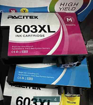 Картриджі: EPSON XP 603XL. Київ