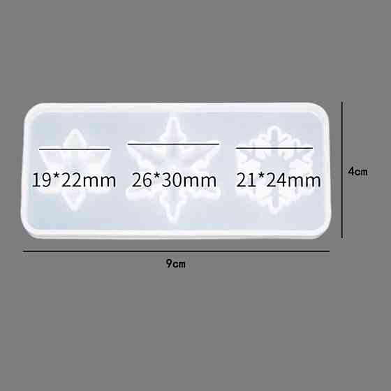 Силиконовый молд Снежинки 90 на 40 мм серый Киев