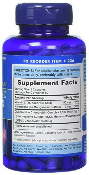 Puritan's Pride Glucosamine Chondroitin Complex 120 капс Киев - изображение 2