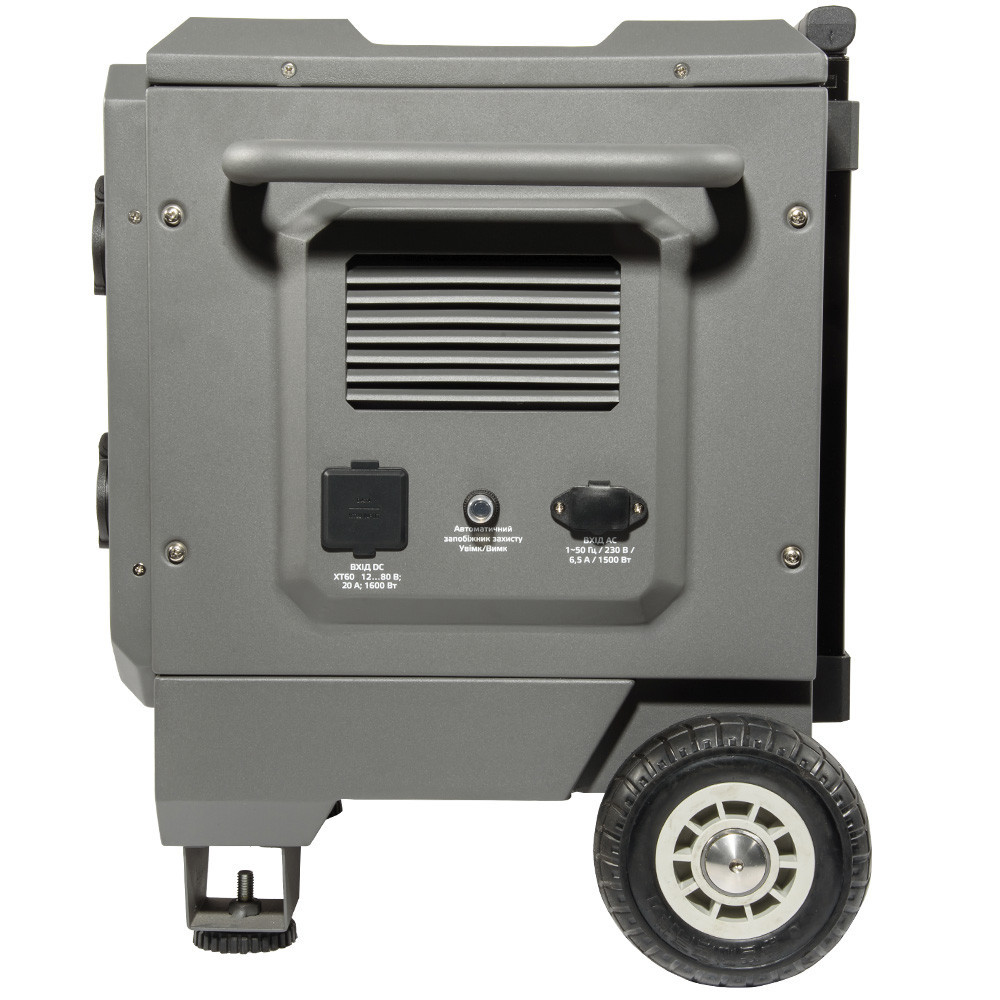 Портативна акумуляторна станція Vitals Professional PS 4500qc Харків - фото 2